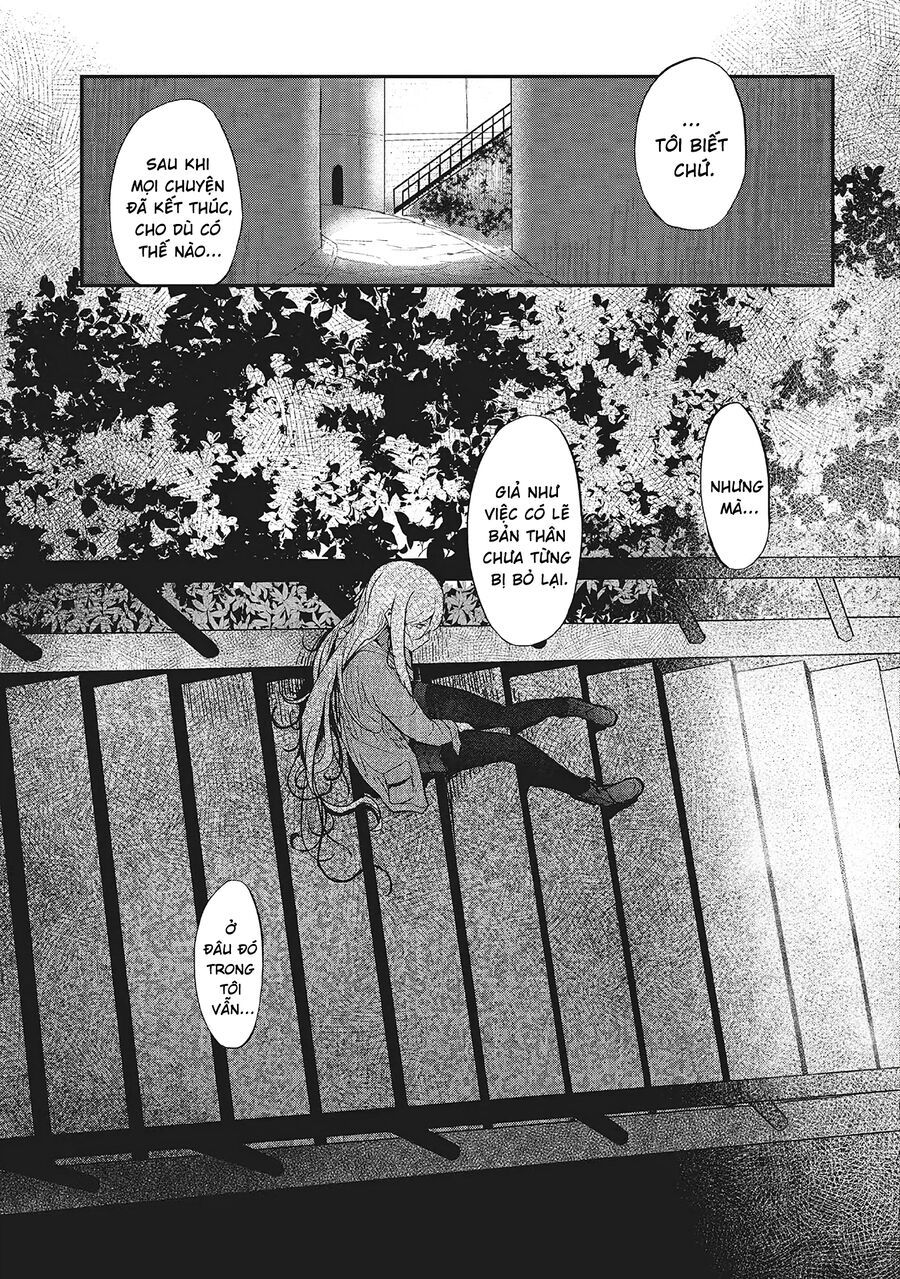 Bougo No Grey Chapter 1 - 48