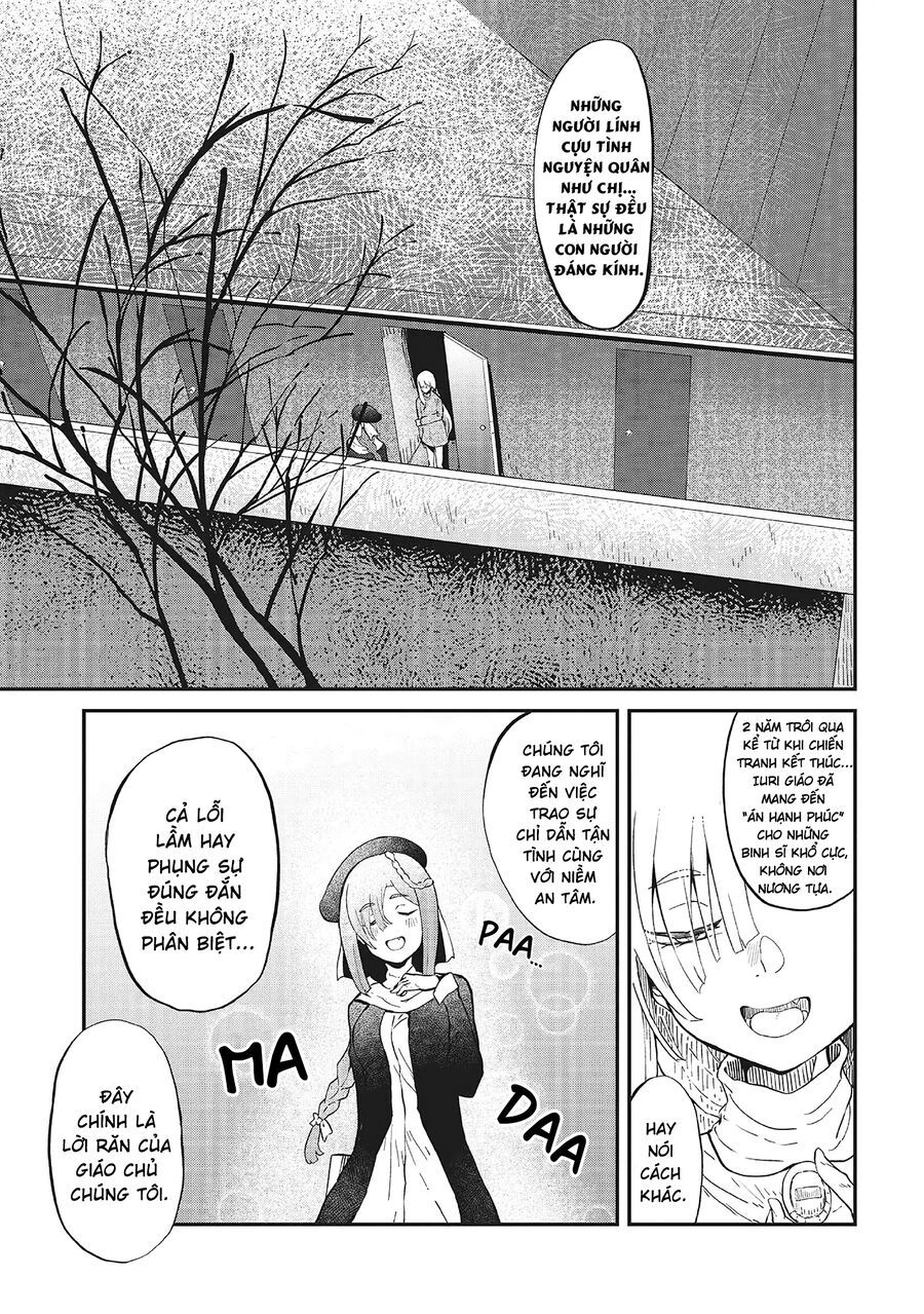 Bougo No Grey Chapter 1 - 6