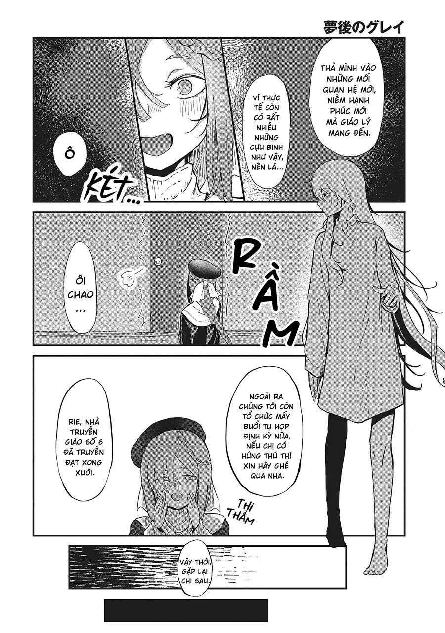 Bougo No Grey Chapter 1 - 7