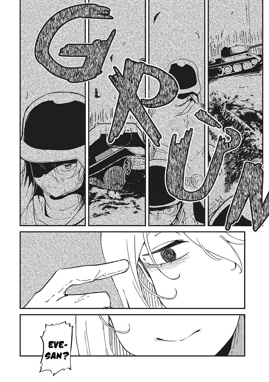 Bougo No Grey Chapter 1 - 9