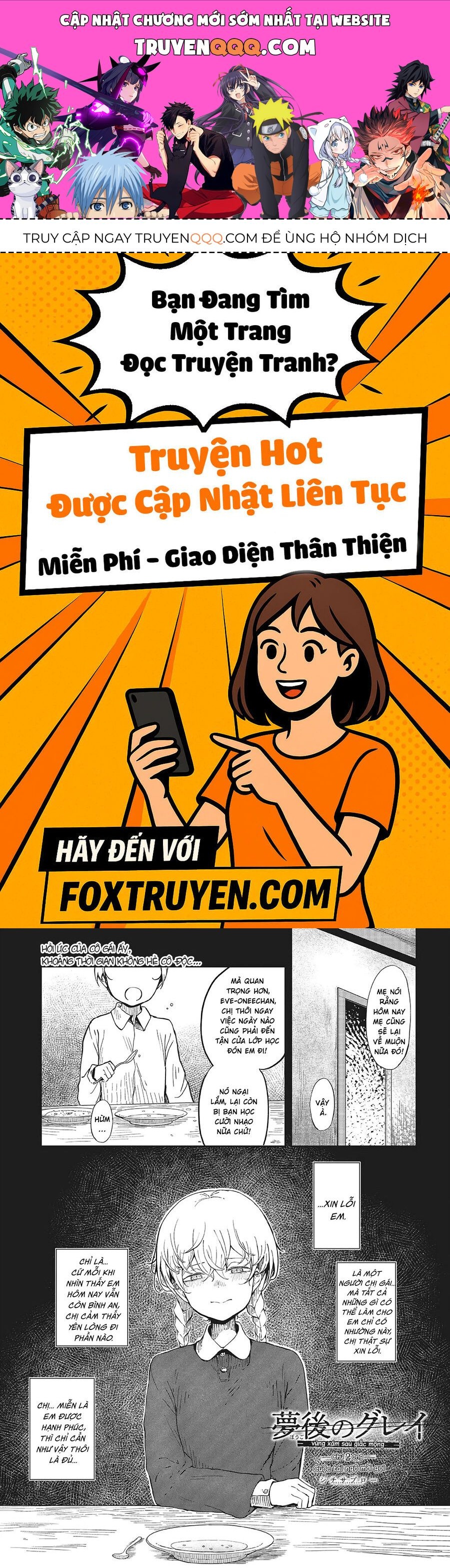 Bougo No Grey Chapter 2 - 1