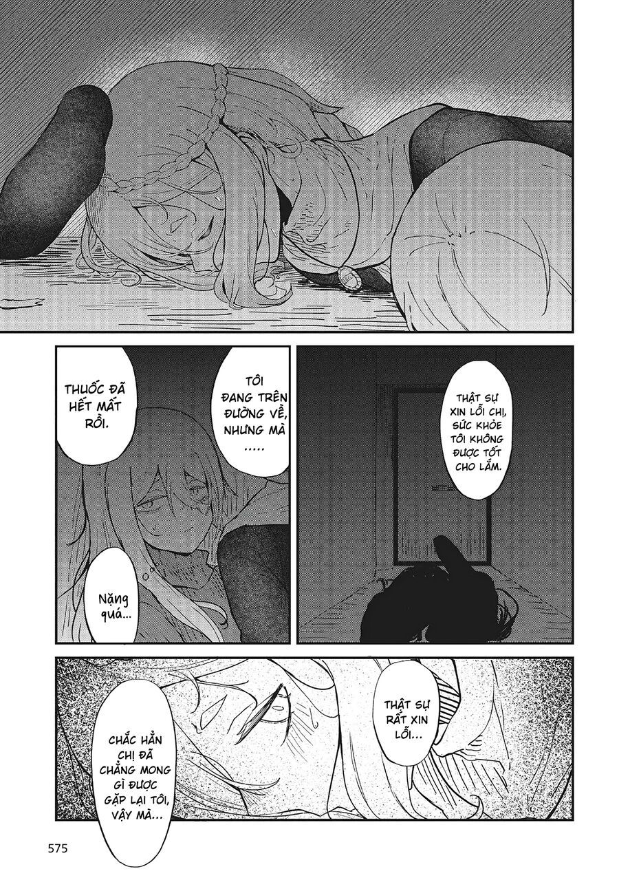 Bougo No Grey Chapter 2 - 11