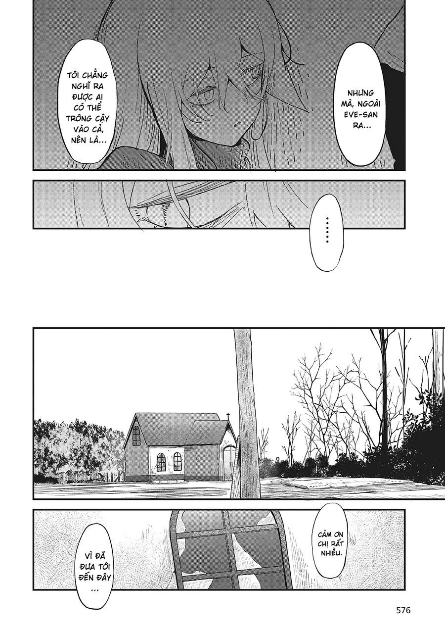 Bougo No Grey Chapter 2 - 12