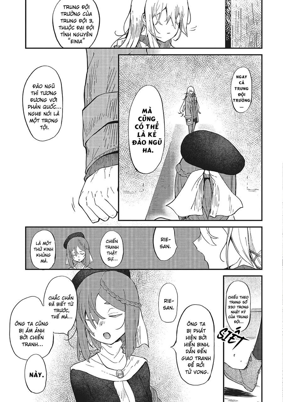 Bougo No Grey Chapter 2 - 17