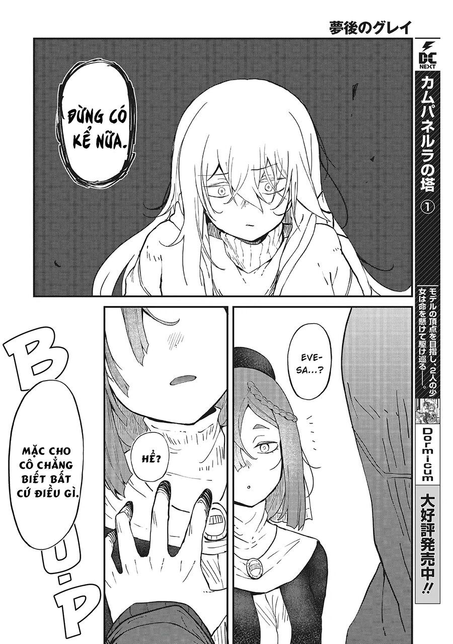 Bougo No Grey Chapter 2 - 18