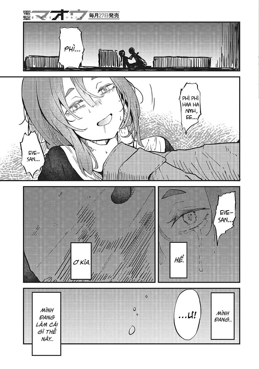 Bougo No Grey Chapter 2 - 21