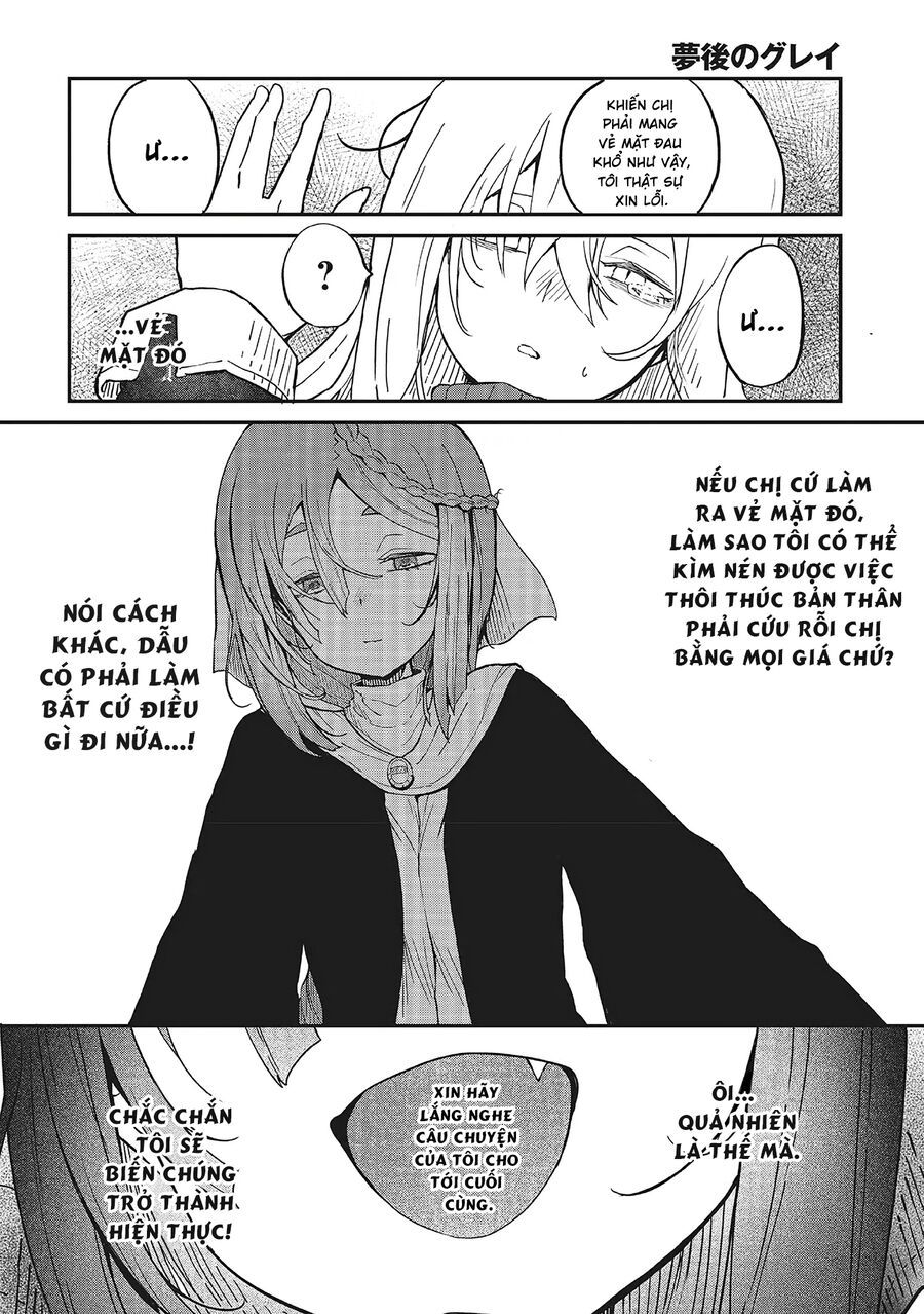 Bougo No Grey Chapter 2 - 24