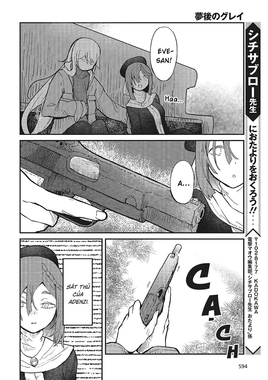 Bougo No Grey Chapter 2 - 30