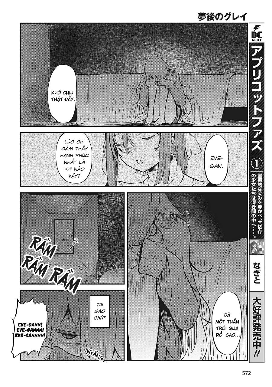 Bougo No Grey Chapter 2 - 8