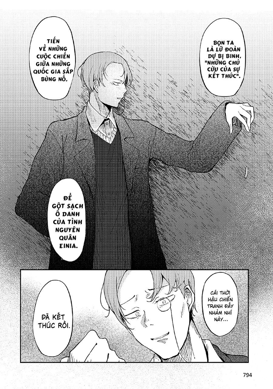 Bougo No Grey Chapter 3 - 2