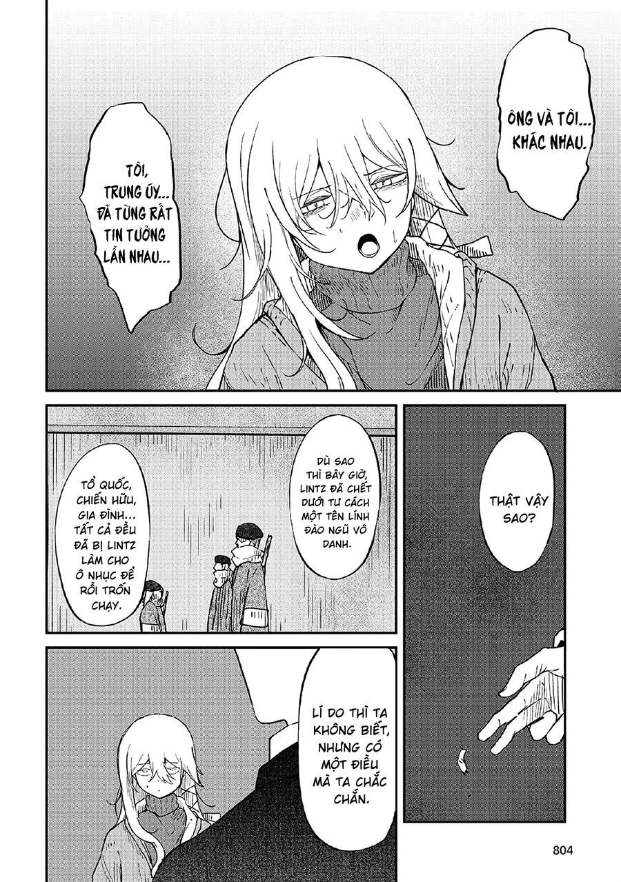 Bougo No Grey Chapter 3 - 12