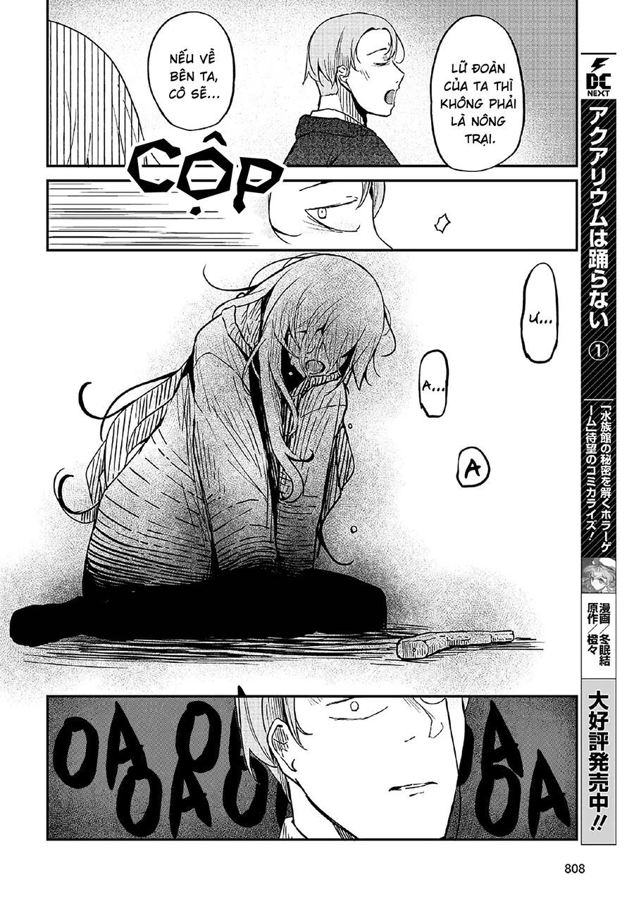 Bougo No Grey Chapter 3 - 16