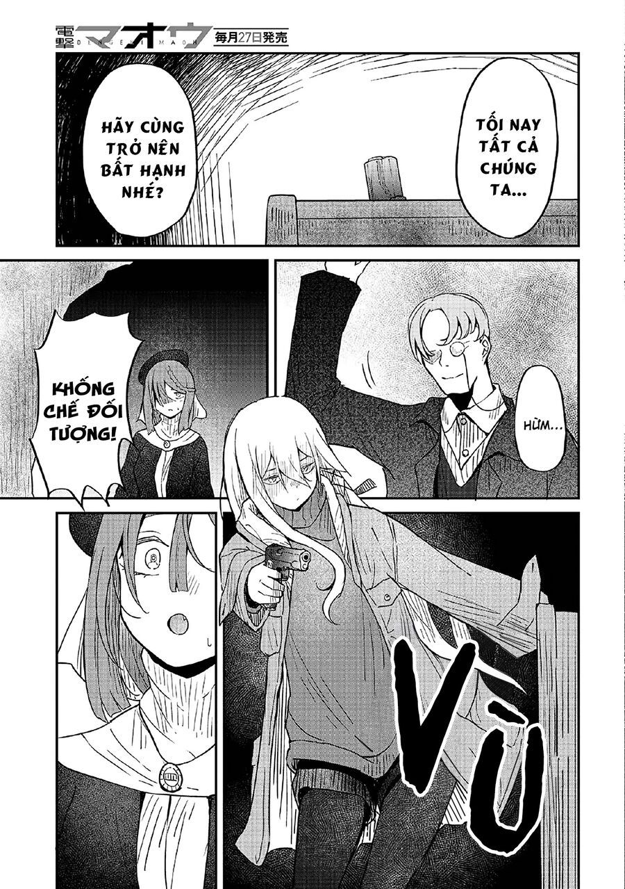 Bougo No Grey Chapter 3 - 31