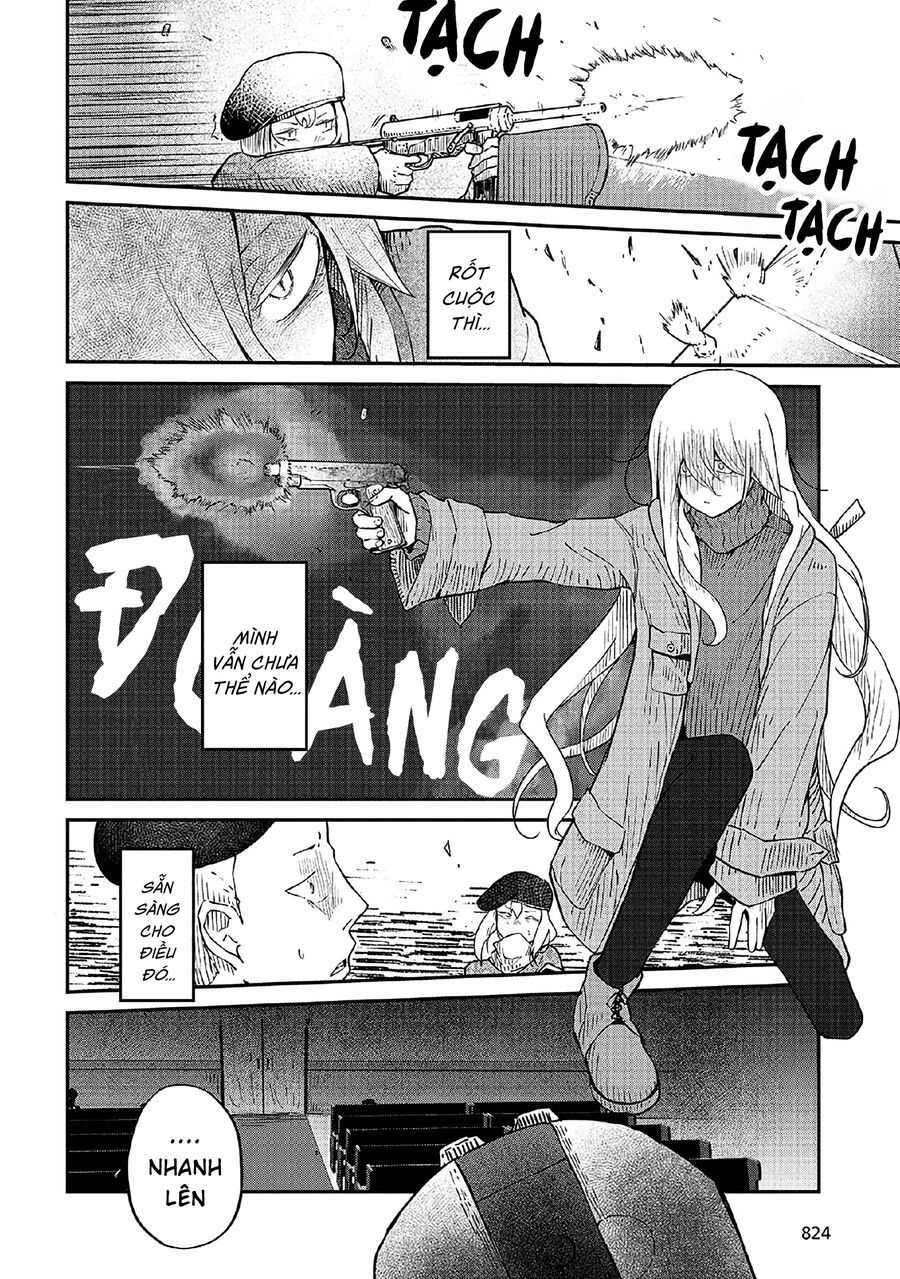 Bougo No Grey Chapter 3 - 32