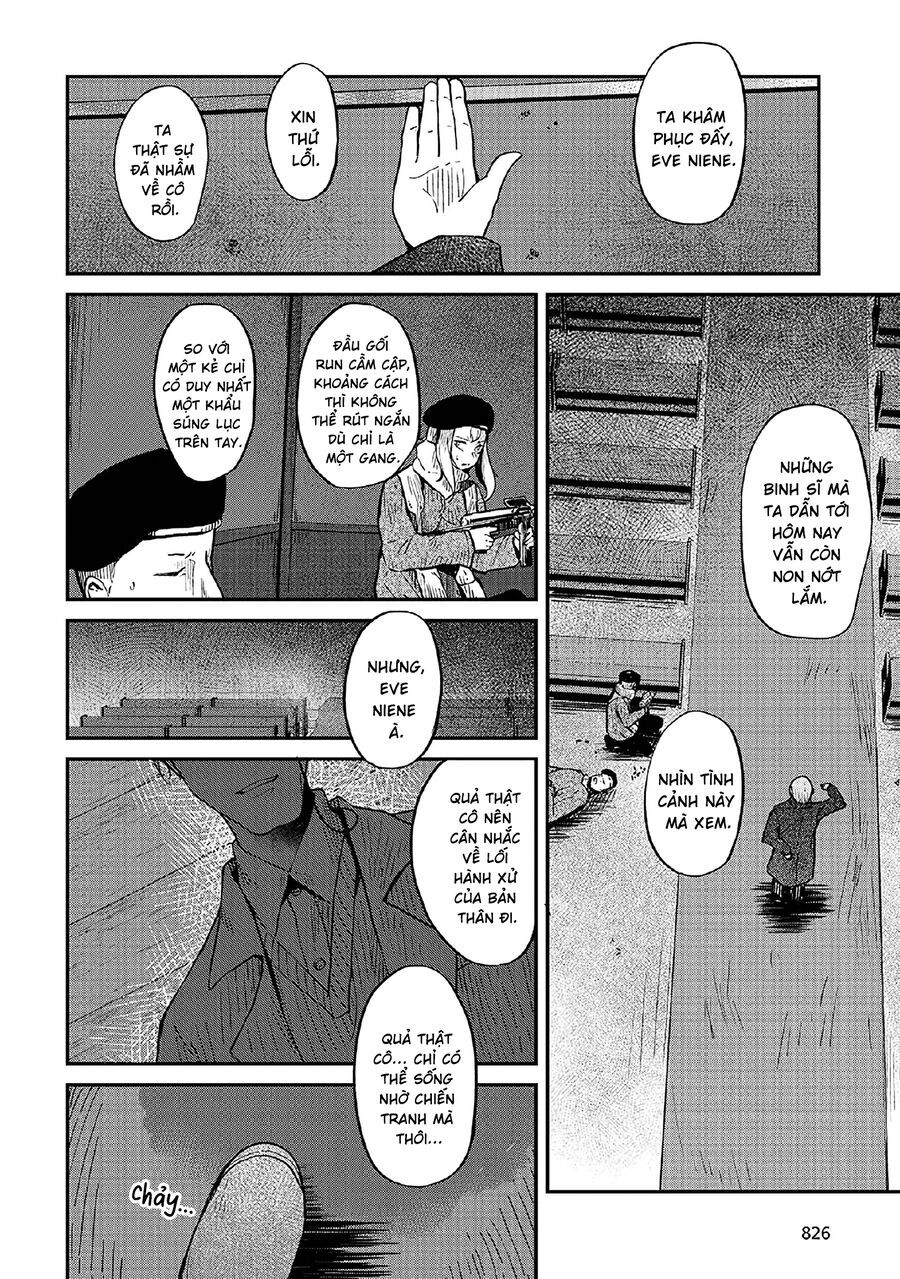 Bougo No Grey Chapter 3 - 34