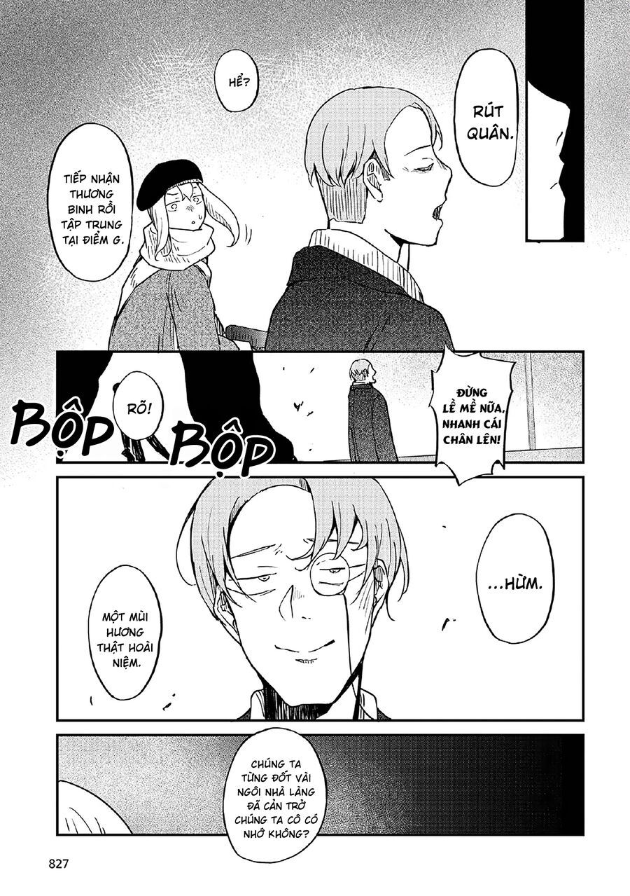 Bougo No Grey Chapter 3 - 35