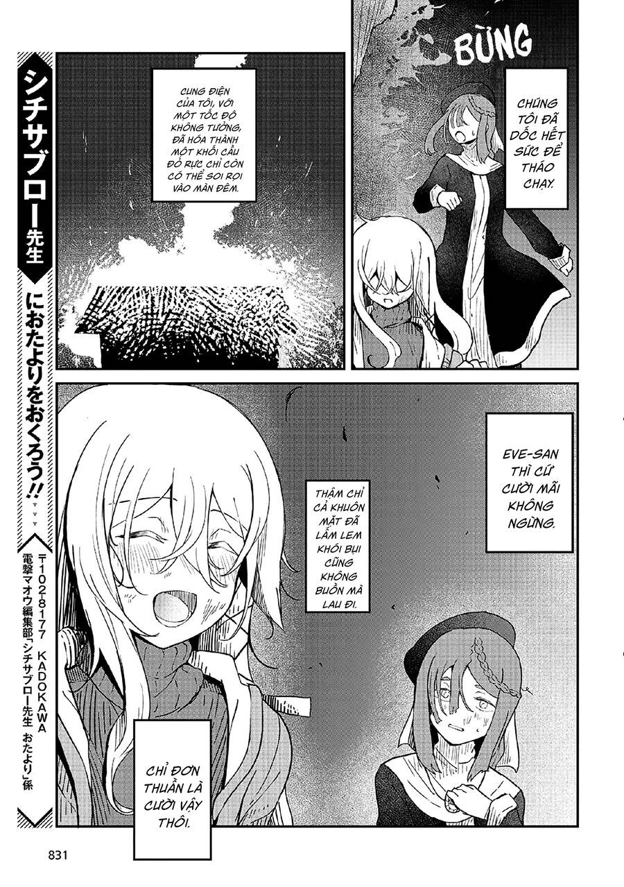 Bougo No Grey Chapter 3 - 39