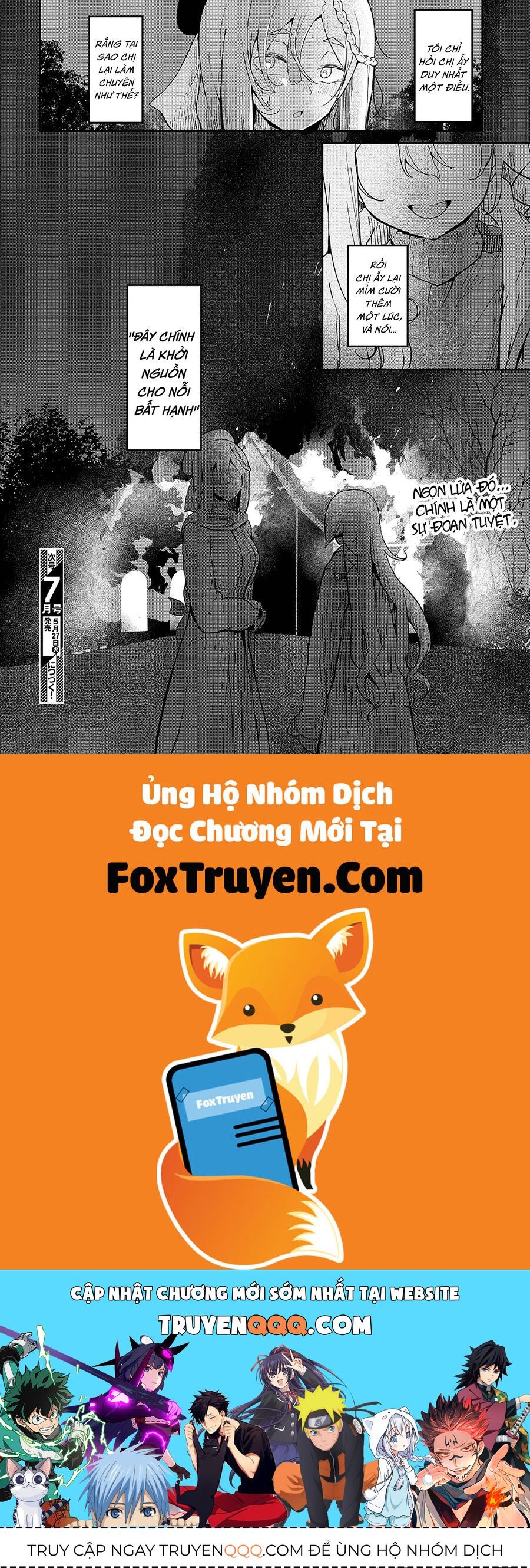 Bougo No Grey Chapter 3 - 40