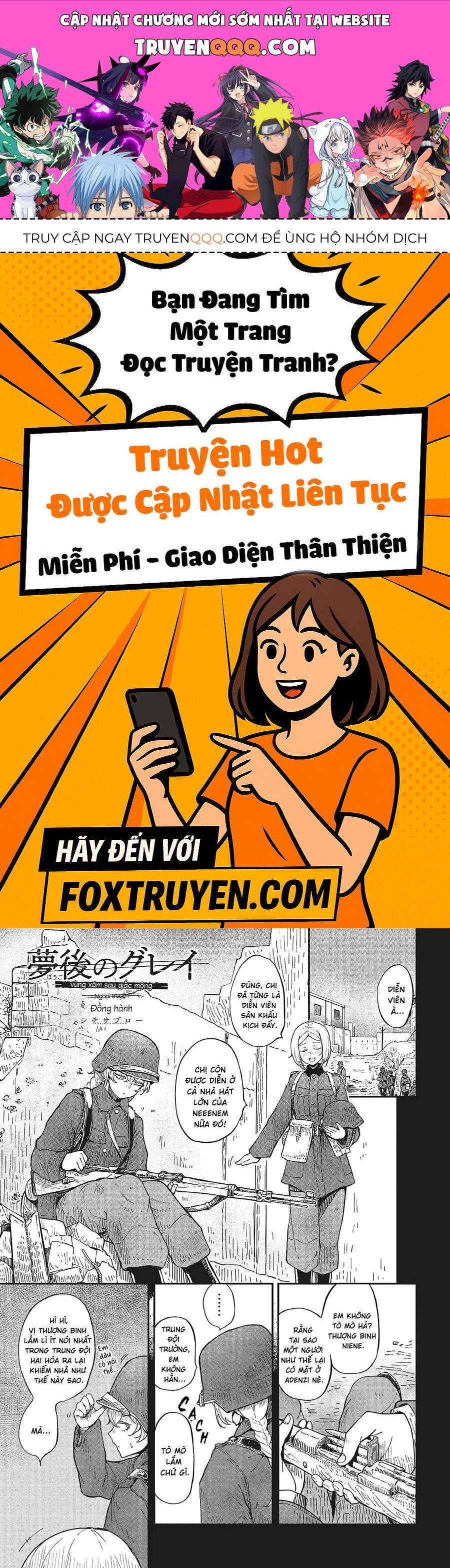 Bougo No Grey Chapter 4.5 - 1