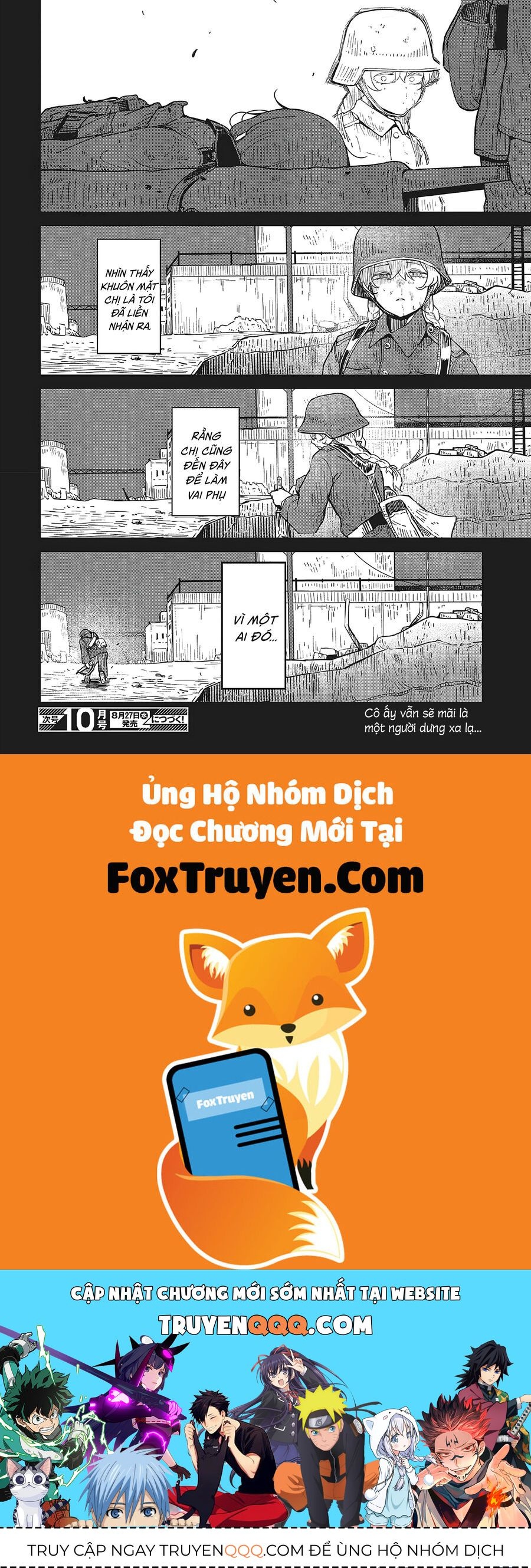 Bougo No Grey Chapter 4.5 - 4