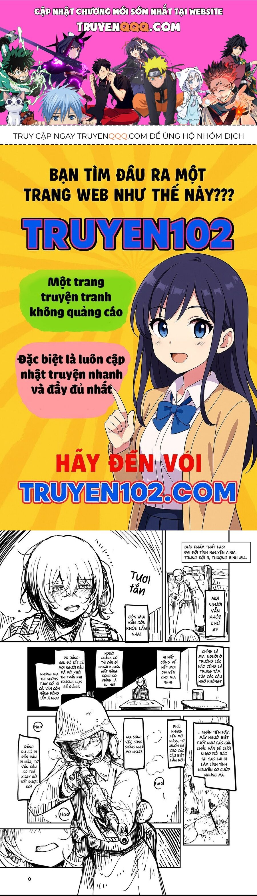 Bougo No Grey Chapter 4.6 - 1