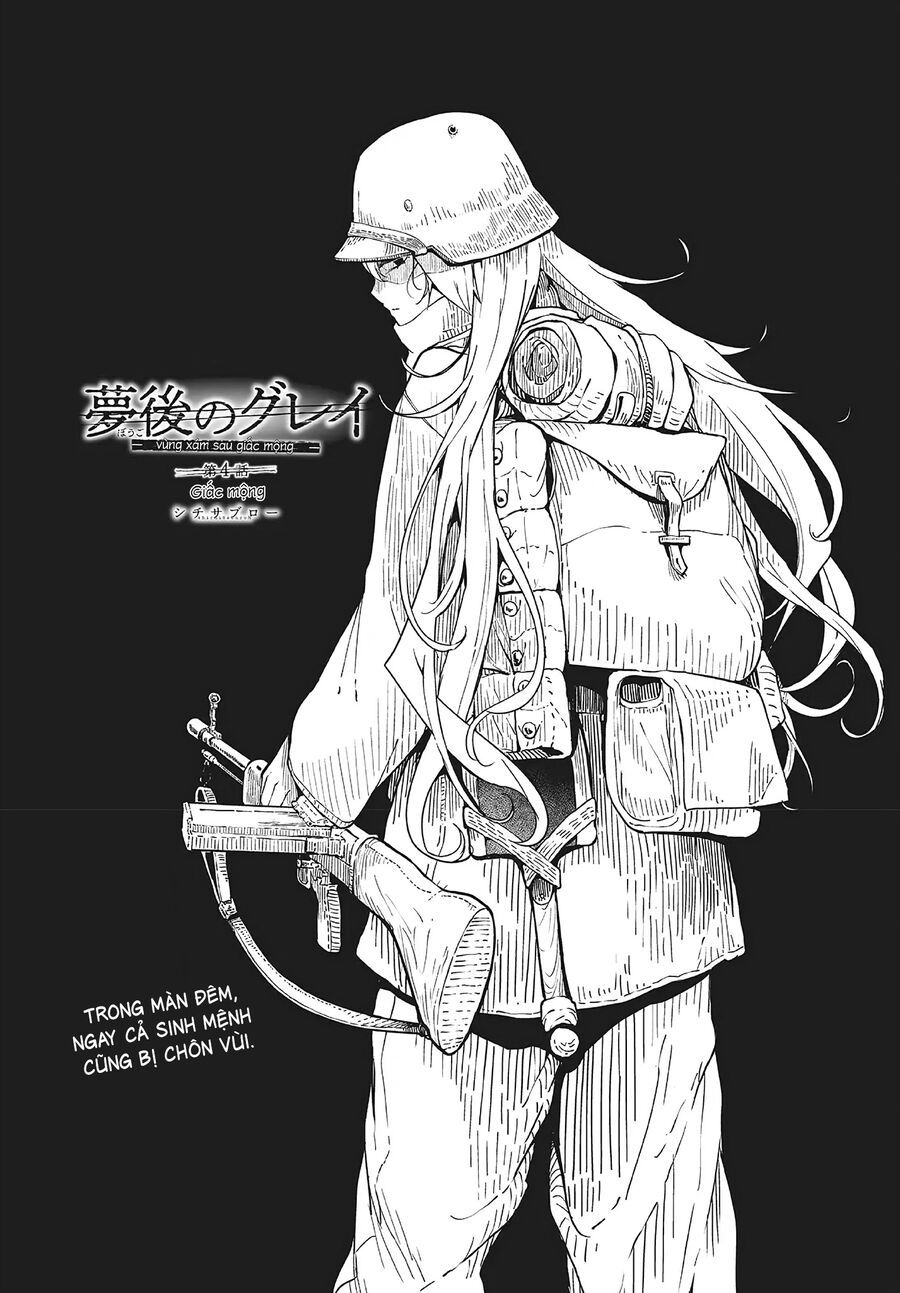 Bougo No Grey Chapter 4 - 2