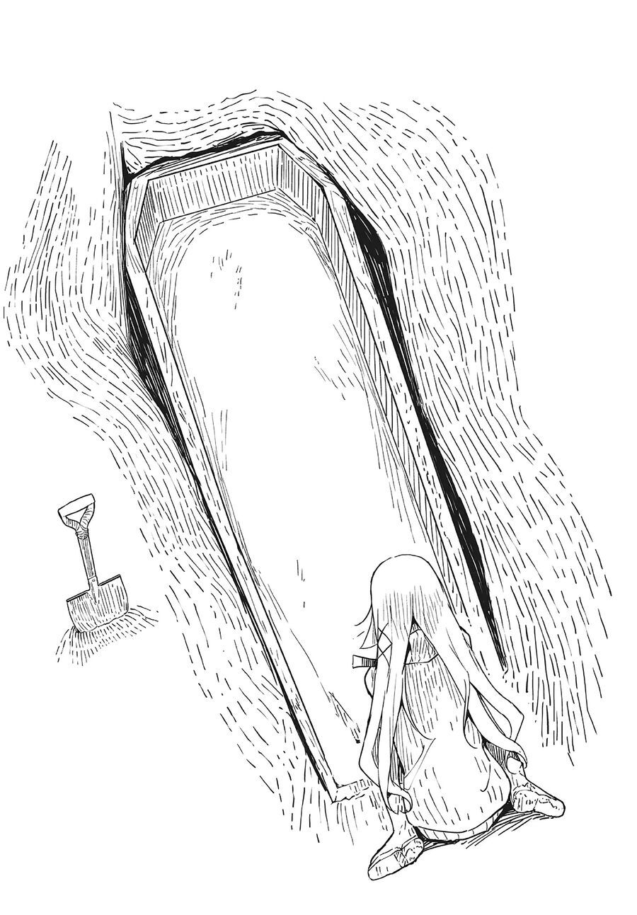 Bougo No Grey Chapter 4 - 12