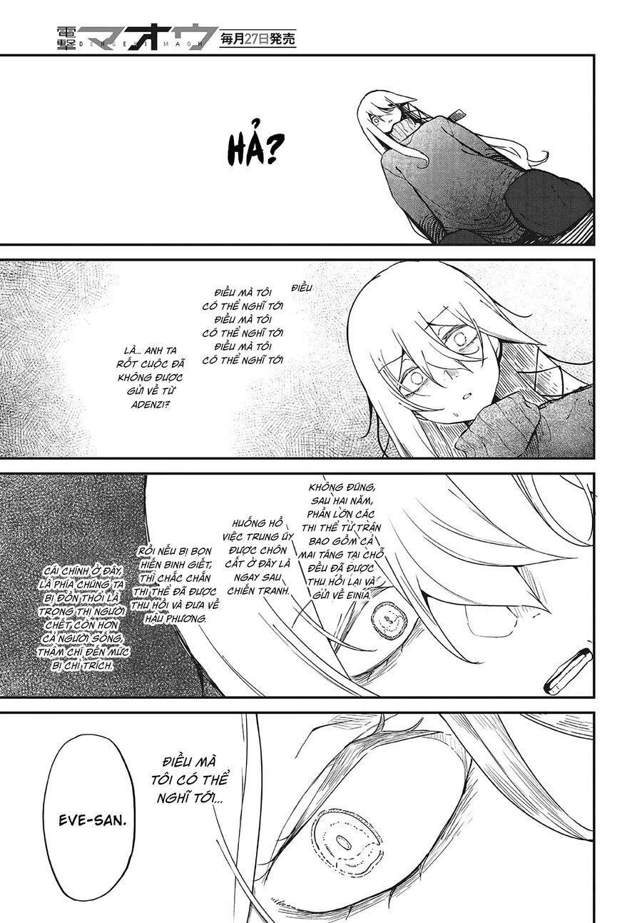 Bougo No Grey Chapter 4 - 13