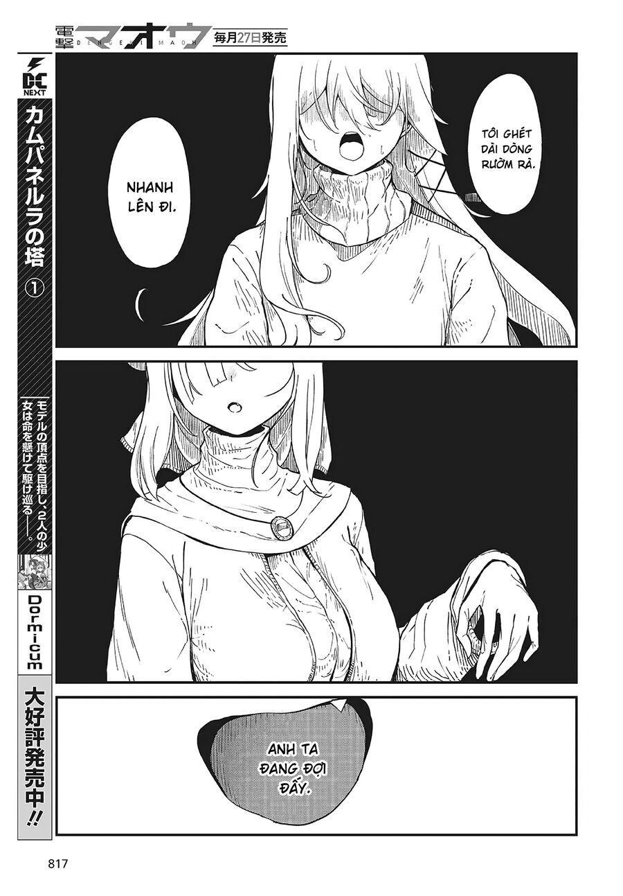 Bougo No Grey Chapter 4 - 17