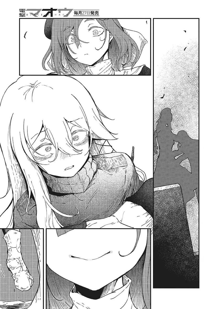 Bougo No Grey Chapter 4 - 21