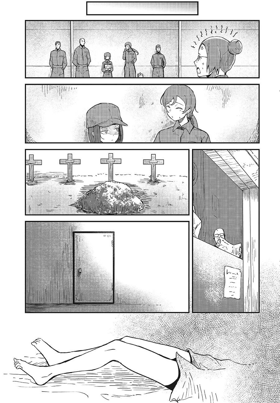 Bougo No Grey Chapter 4 - 23