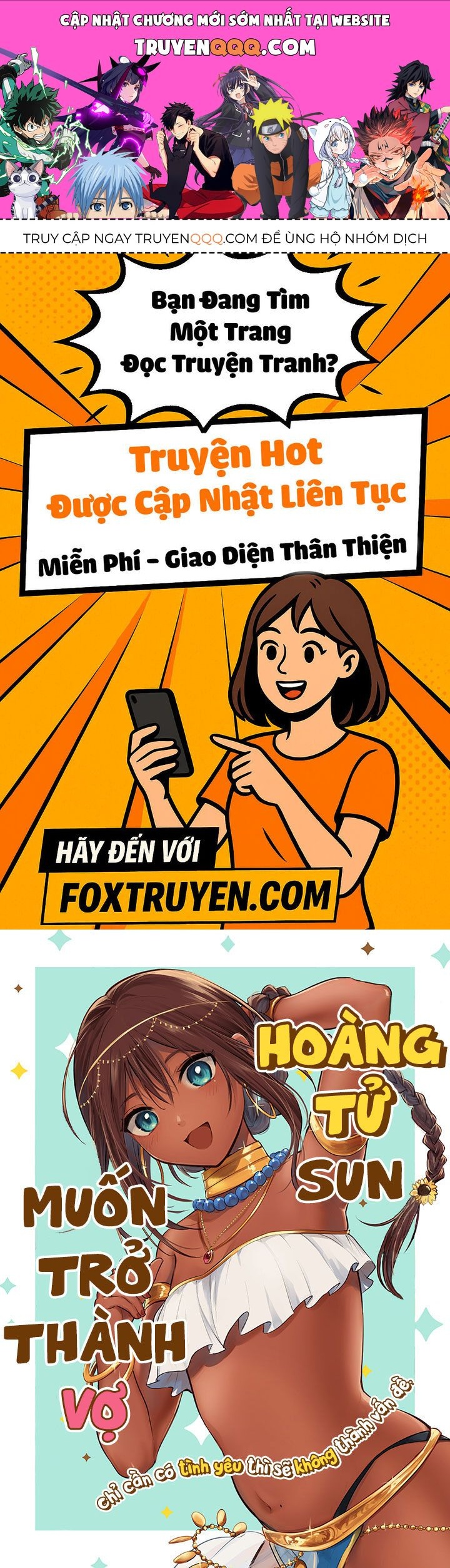 Sun-Ouji Wa Tsuma Ni Naritai Chapter 1 - 1