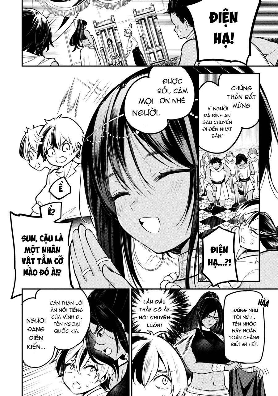 Sun-Ouji Wa Tsuma Ni Naritai Chapter 1 - 11