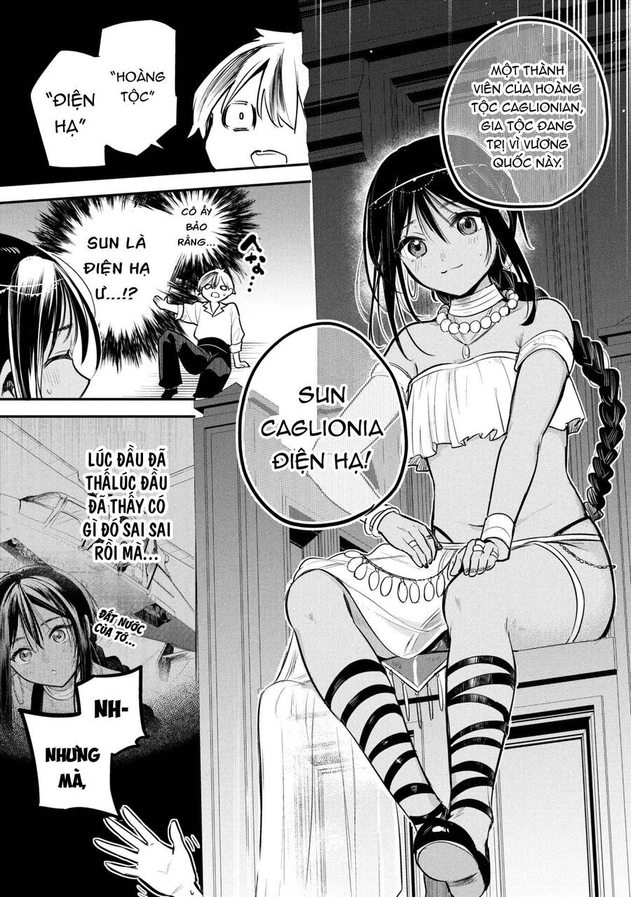 Sun-Ouji Wa Tsuma Ni Naritai Chapter 1 - 12