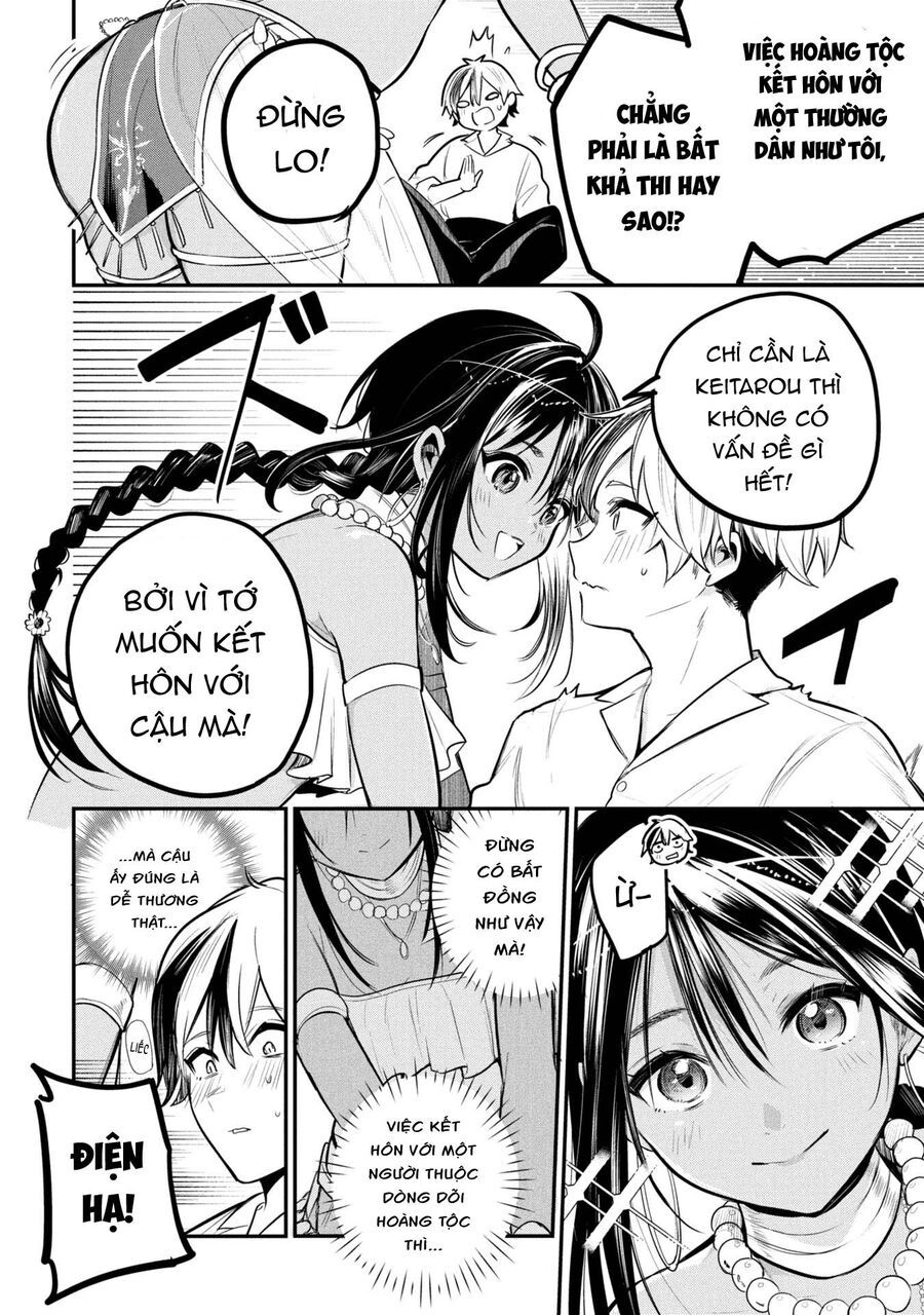 Sun-Ouji Wa Tsuma Ni Naritai Chapter 1 - 13