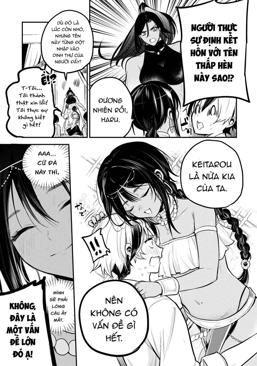 Sun-Ouji Wa Tsuma Ni Naritai Chapter 1 - 14