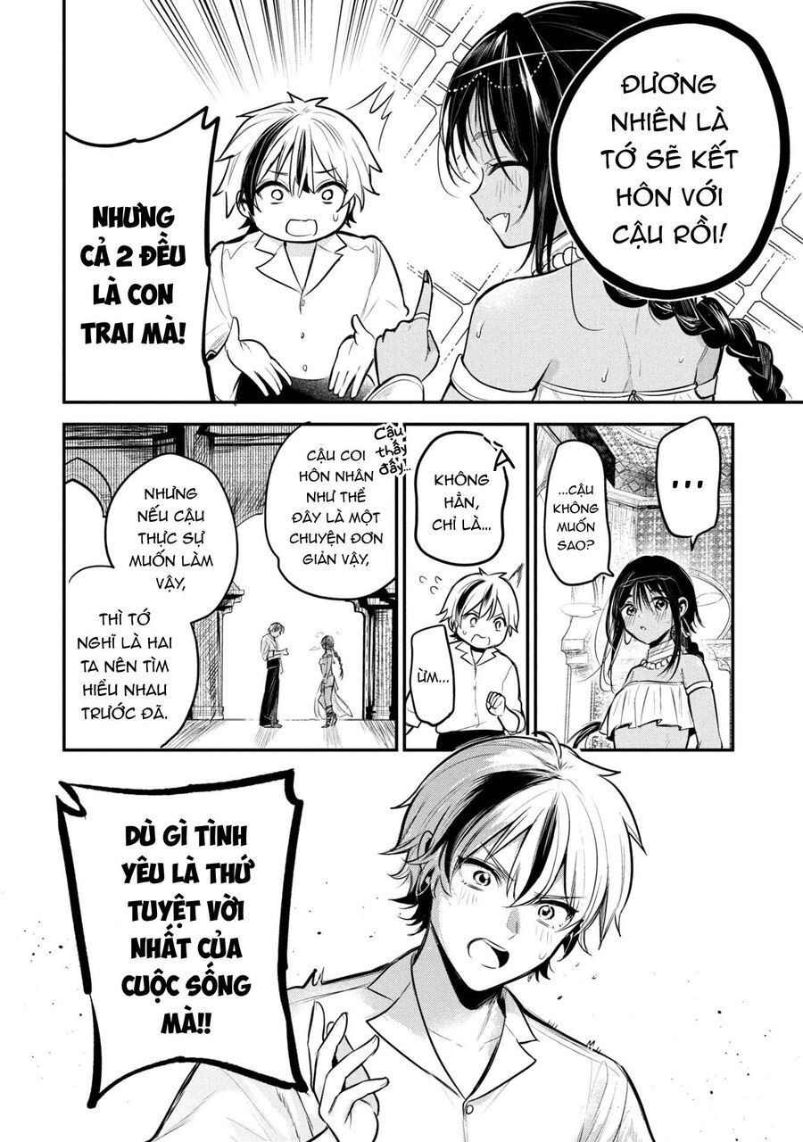 Sun-Ouji Wa Tsuma Ni Naritai Chapter 1 - 23