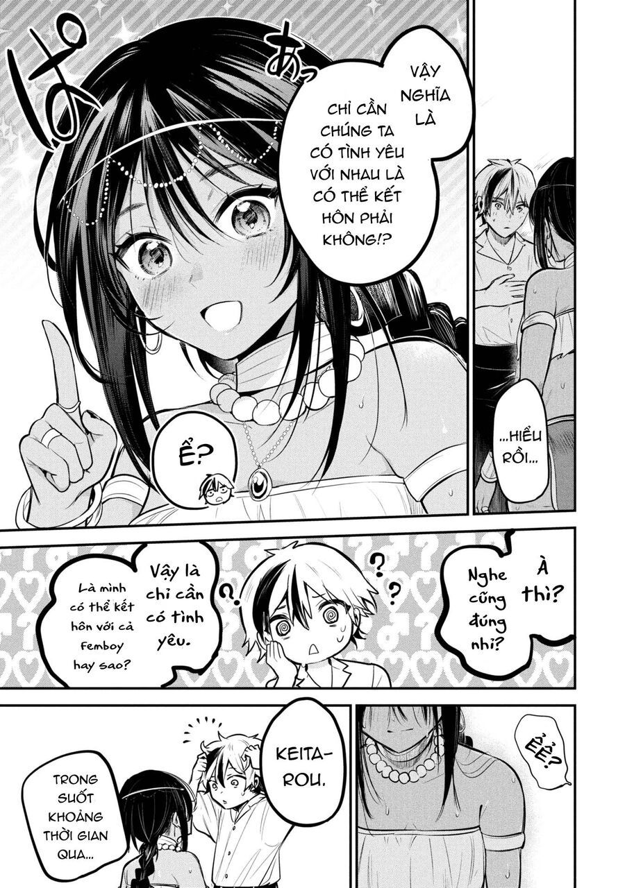 Sun-Ouji Wa Tsuma Ni Naritai Chapter 1 - 24