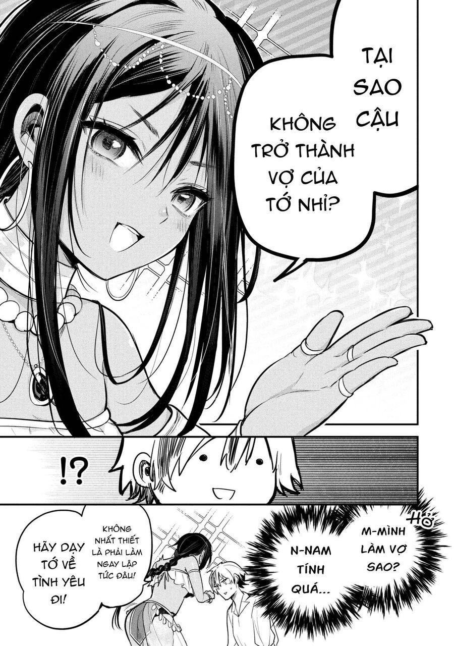 Sun-Ouji Wa Tsuma Ni Naritai Chapter 1 - 32