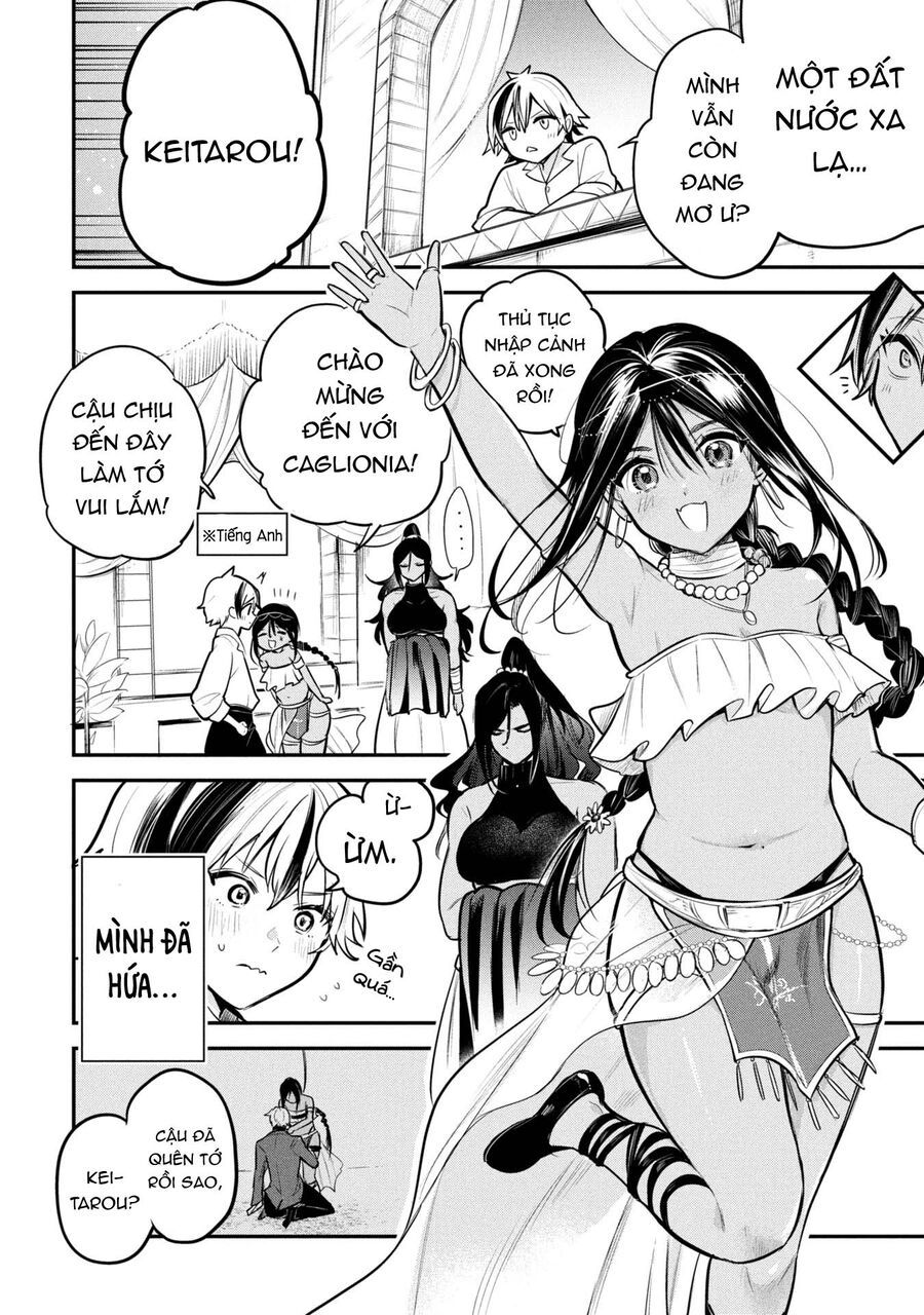 Sun-Ouji Wa Tsuma Ni Naritai Chapter 1 - 7