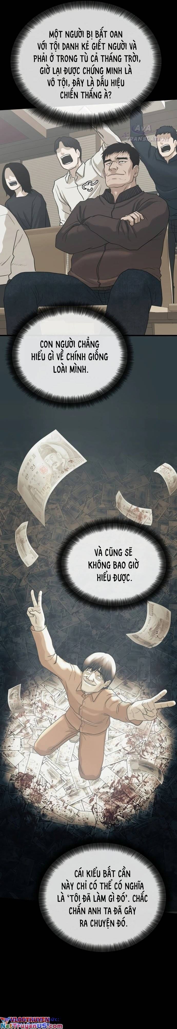 Công Ty Luật Boksu Chapter 1 - 11