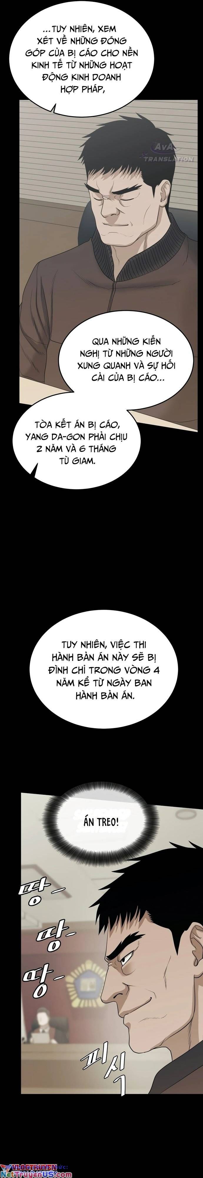 Công Ty Luật Boksu Chapter 1 - 16