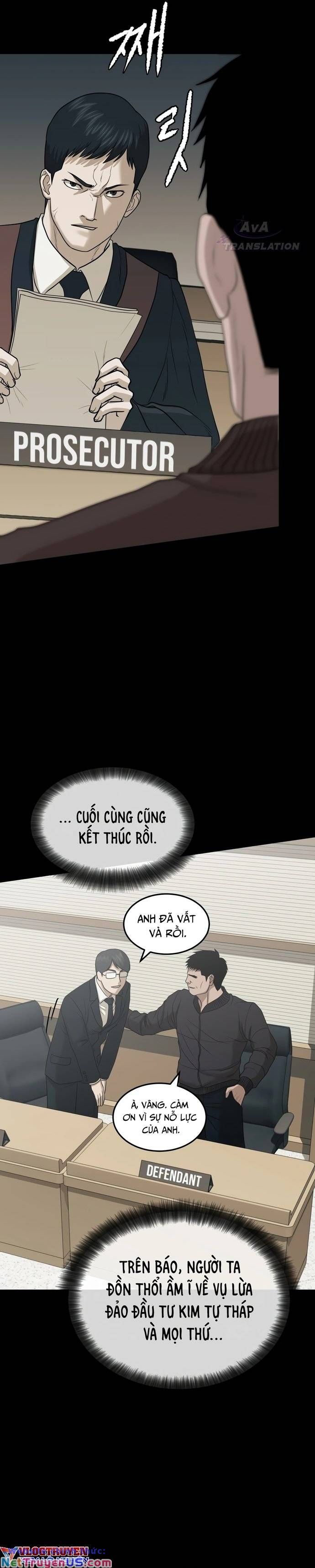 Công Ty Luật Boksu Chapter 1 - 17