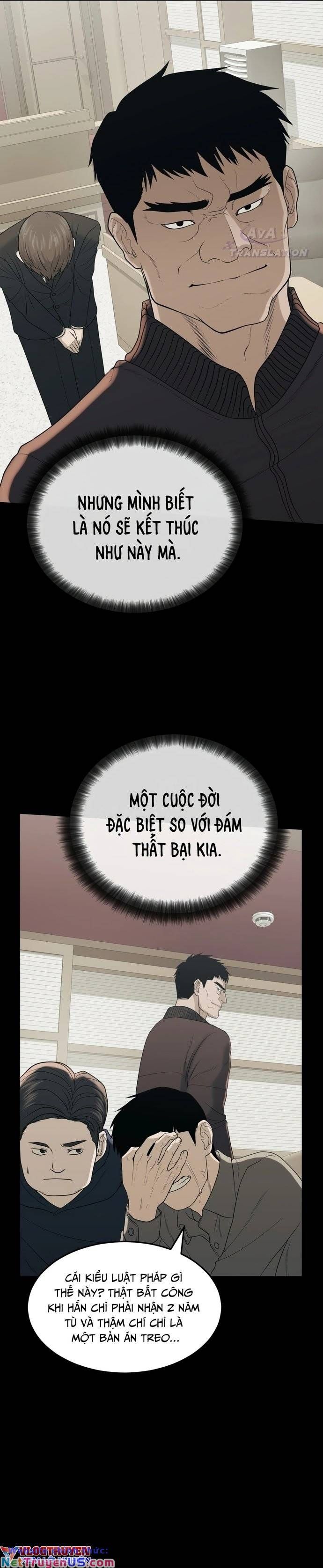 Công Ty Luật Boksu Chapter 1 - 18