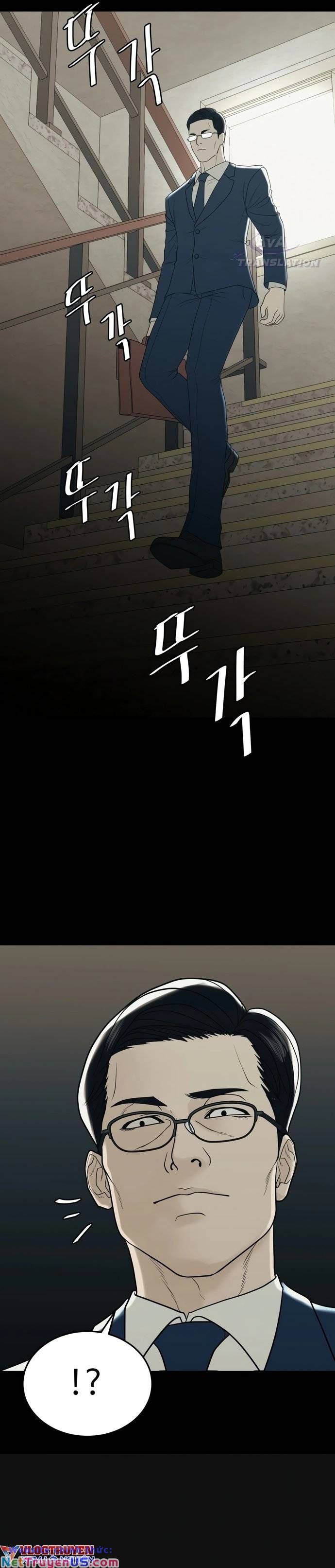 Công Ty Luật Boksu Chapter 1 - 24