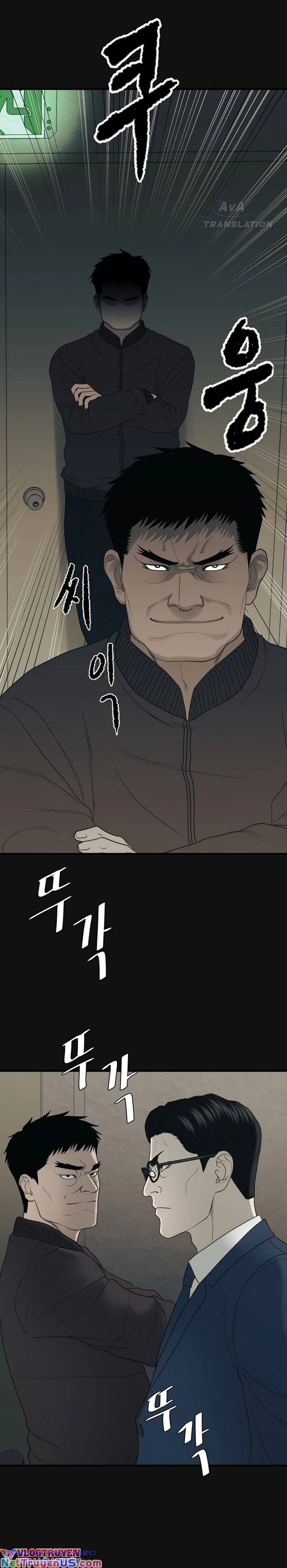 Công Ty Luật Boksu Chapter 1 - 25