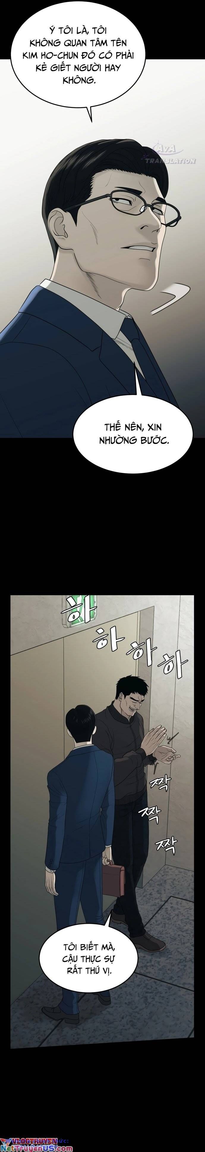 Công Ty Luật Boksu Chapter 1 - 29