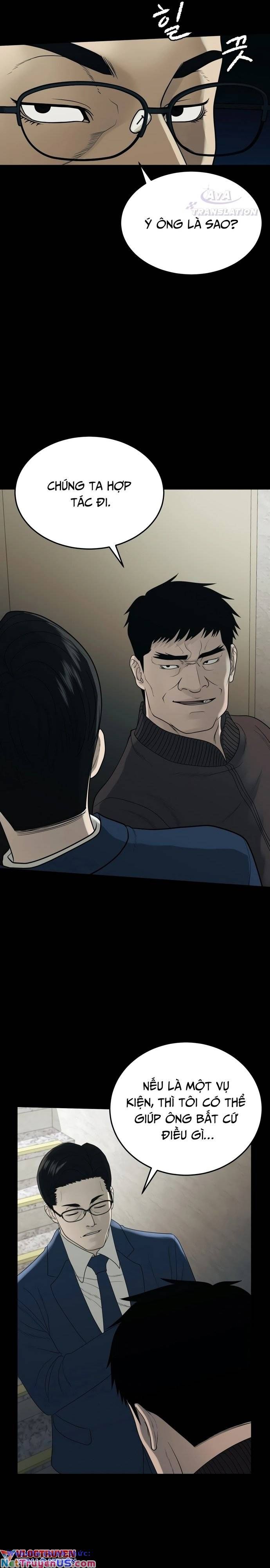 Công Ty Luật Boksu Chapter 1 - 30