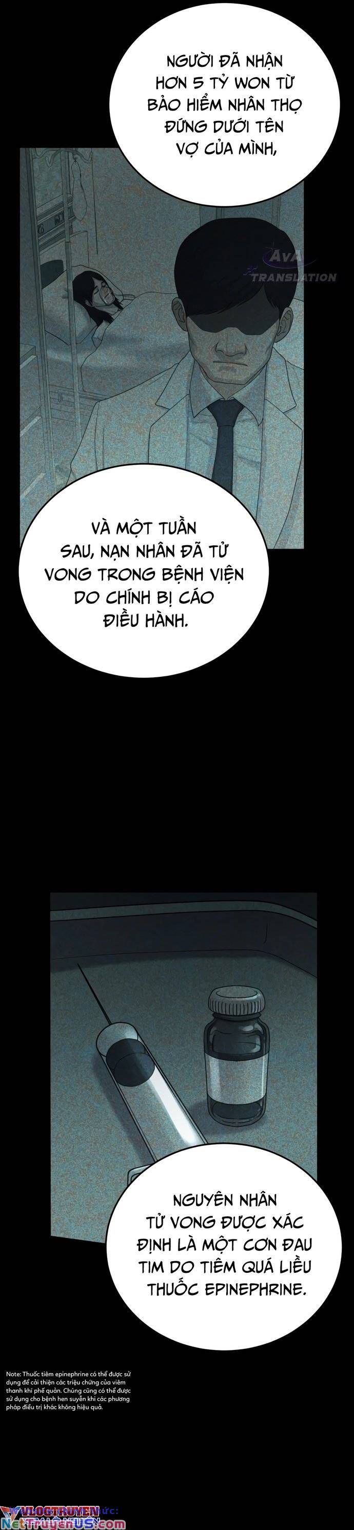 Công Ty Luật Boksu Chapter 1 - 4