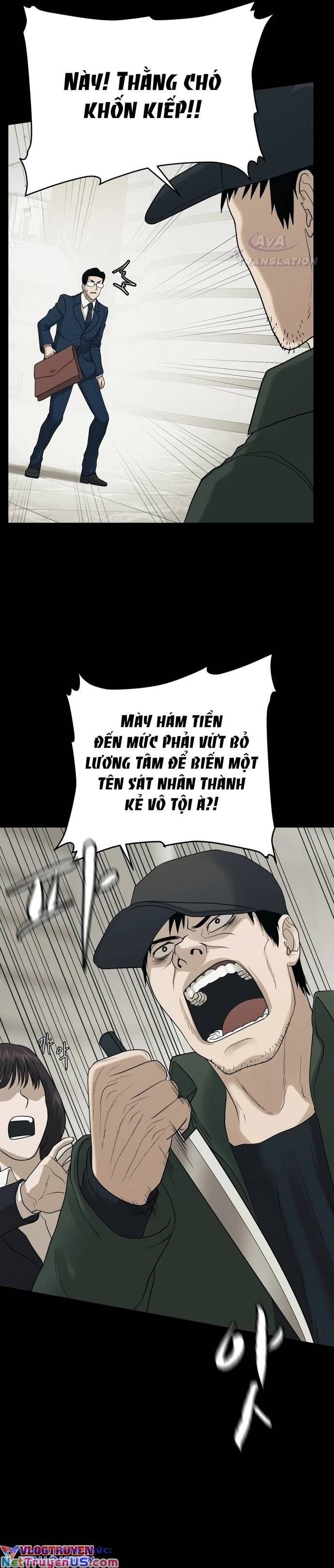 Công Ty Luật Boksu Chapter 1 - 35